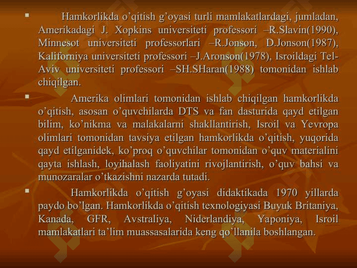 Hamkorlikda o’qitish texnologiyalarci — копия 2