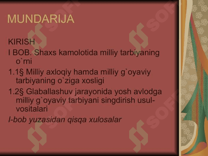 Bоshlang`ich sinf o`quvchilarini  milliy ruhda tabiyalashda adabiy materiallardan fоydalanish 2