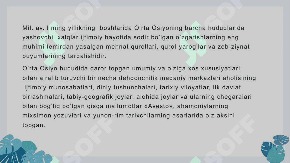 O’rta Osiyoning temir davri me’morchiligi 7