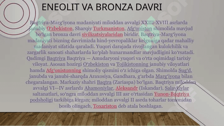 O’zbek davlatchiligining tarixiy bosqichlari 5