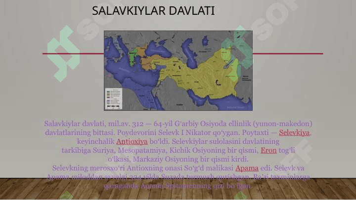 O’zbek davlatchiligining tarixiy bosqichlari 8