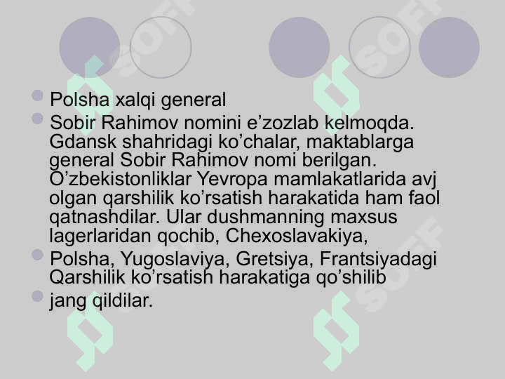 O’zbekistonliklar Yevropa xaloskorlari 4