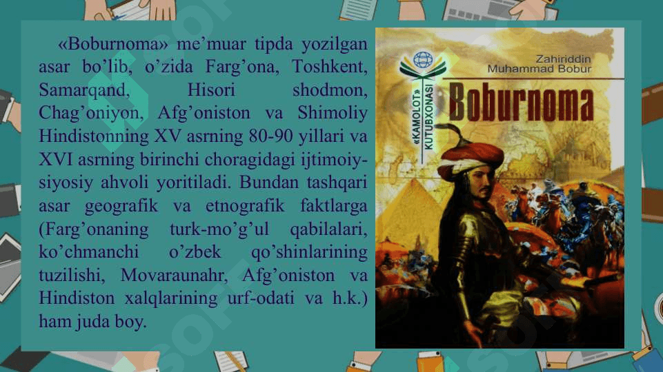 O’rtа Оsiyoning XVI-XIX аsrlаr tаriхigа оid yozmа mаnbаlаr 4