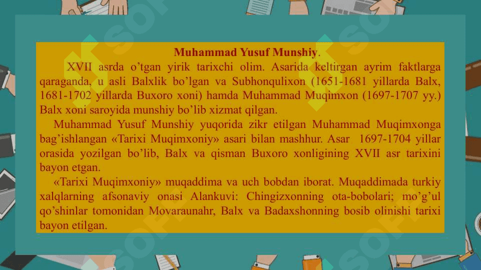 O’rtа Оsiyoning XVI-XIX аsrlаr tаriхigа оid yozmа mаnbаlаr 7