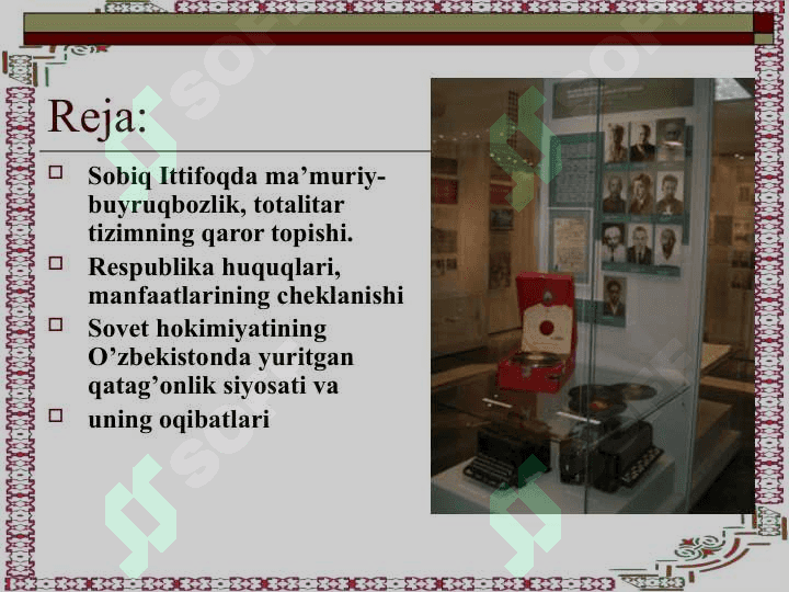 Sovetlar va kompartilrning O`zbekistonda amalga oshirilayotgan qatag`onlik siyosati. 2