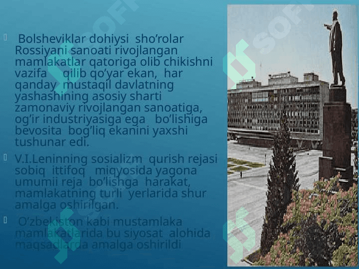 Sovet hokimiyatining O'zbekistonda yuritgan ijtimoiy iqtisodiy siyosati. Qatag`onlik siyosati 4
