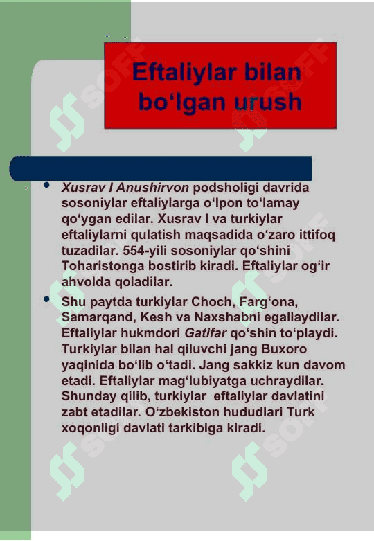 Turk hoqonligi 2