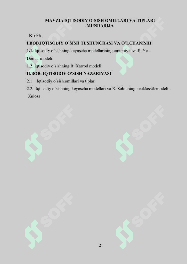 IQTISODIY O‘SISH OMILLARI VA TIPLARI 2