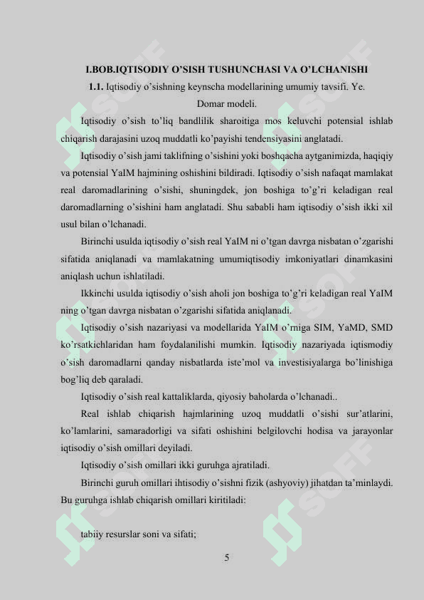IQTISODIY O‘SISH OMILLARI VA TIPLARI 5