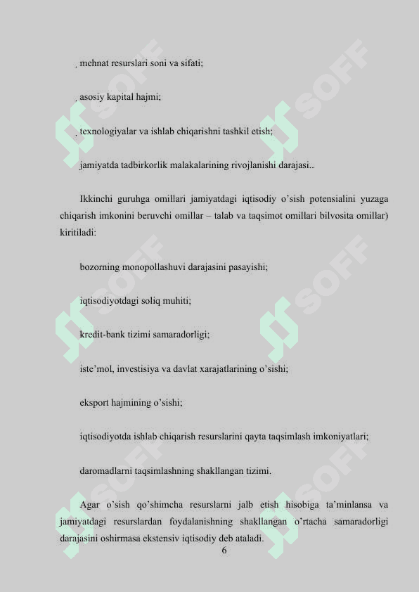 IQTISODIY O‘SISH OMILLARI VA TIPLARI 6