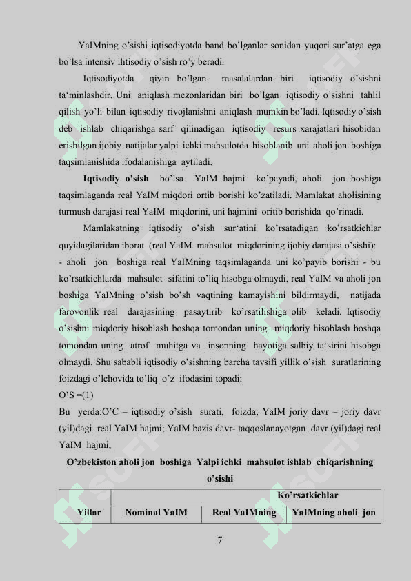 IQTISODIY O‘SISH OMILLARI VA TIPLARI 7