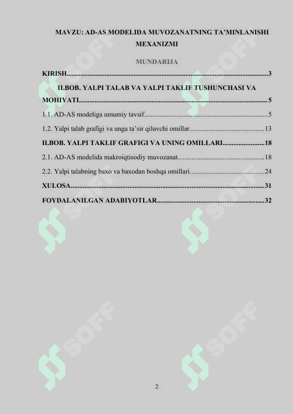 AD-AS MODELIDA MUVOZANATNING TA’MINLANISHI MEXANIZMI 2
