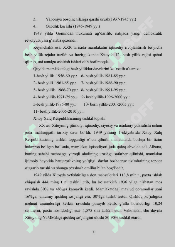 Xitoyning iqtisodiy-geografik tavsifi 6
