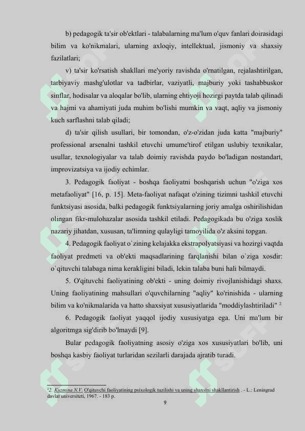 Gimnastikada murabbiylarning psixologik ayyorgarligi 8