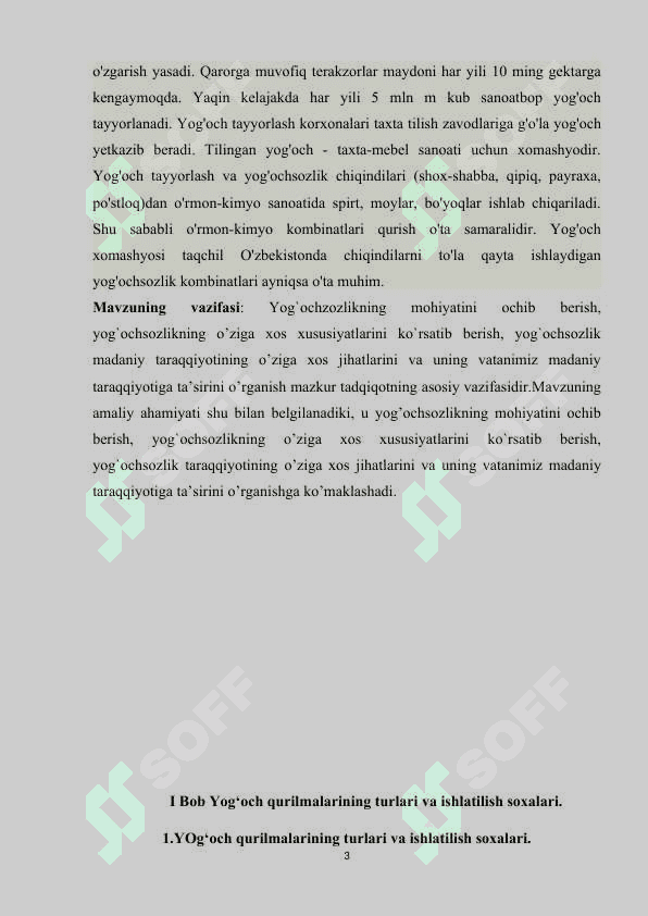 Yog'och xomashyodagi nuqsonlarni aniqlash va ularni bartaraf etishni 3