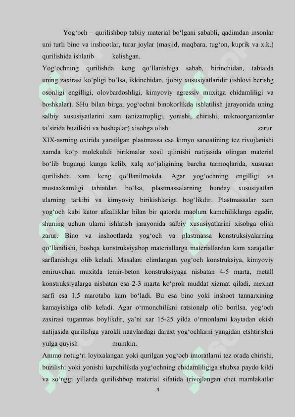 Yog'och xomashyodagi nuqsonlarni aniqlash va ularni bartaraf etishni 4