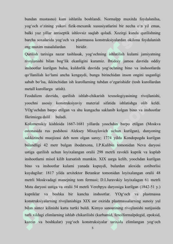 Yog'och xomashyodagi nuqsonlarni aniqlash va ularni bartaraf etishni 5