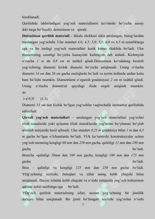 Yog'och xomashyodagi nuqsonlarni aniqlash va ularni bartaraf etishni 7