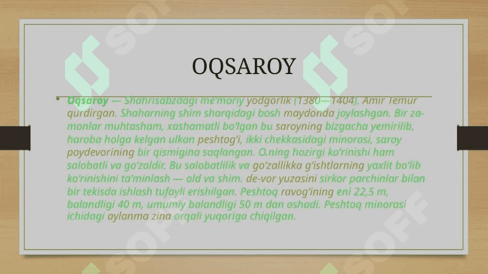 XIV-XV asrlarda saroy va bog‘lar memorchiligi 5