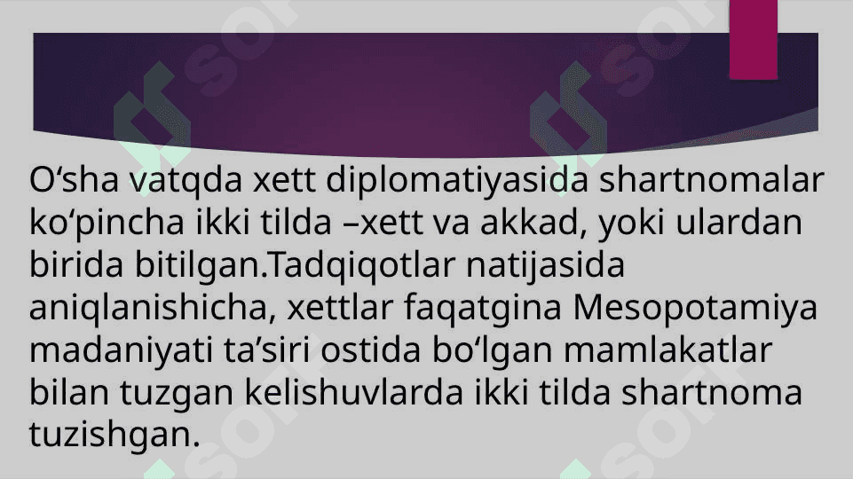 XOFIZ TANISH BUXORIY “SHARAFNOMAYI SHOHIY”ASARI 4
