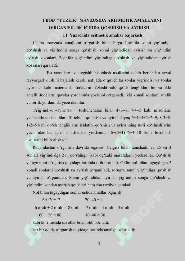 YUZ ICHIDA ARIFMETIK AMALLAR BAJARIASH METODLARIDAN FOYDALANISH 5