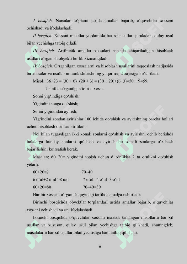YUZ ICHIDA ARIFMETIK AMALLAR BAJARIASH METODLARIDAN FOYDALANISH 6