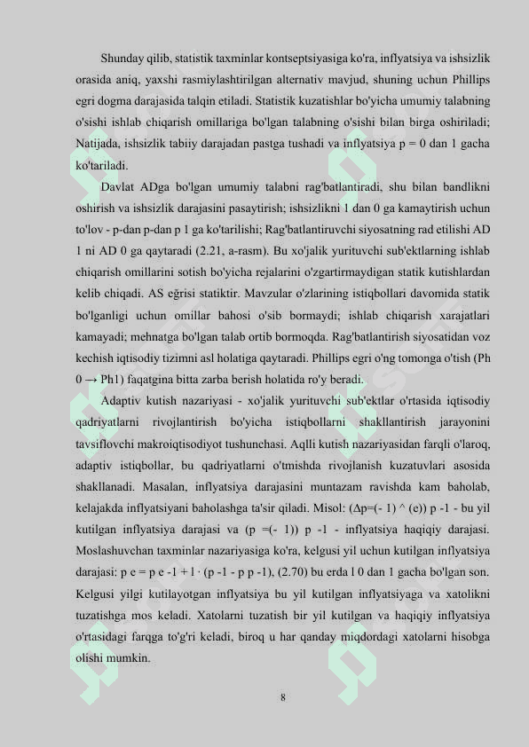 Ratsional kutish nazariyasi 8