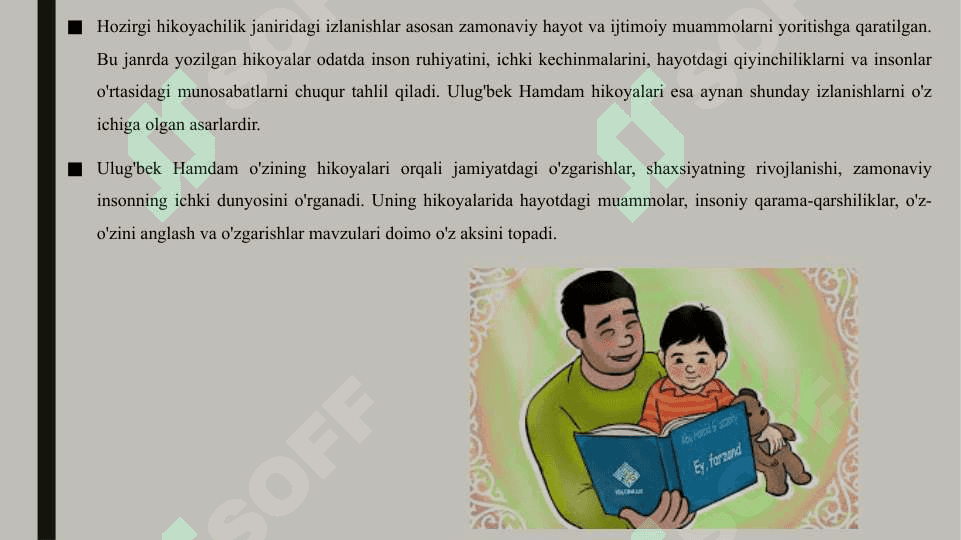Hozirgi hikoyachilik janiriy izlanishlar. Ulug'bek Hamdam hikoyalari 3