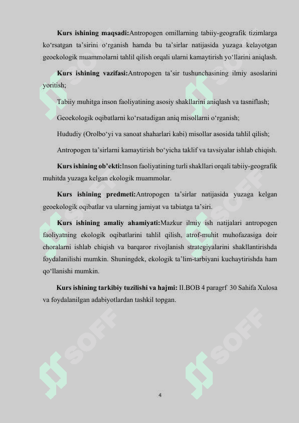 ANTROPOGEN TAʼSIRLARINING GEOEKOLOGIK OQIBATLARI 4