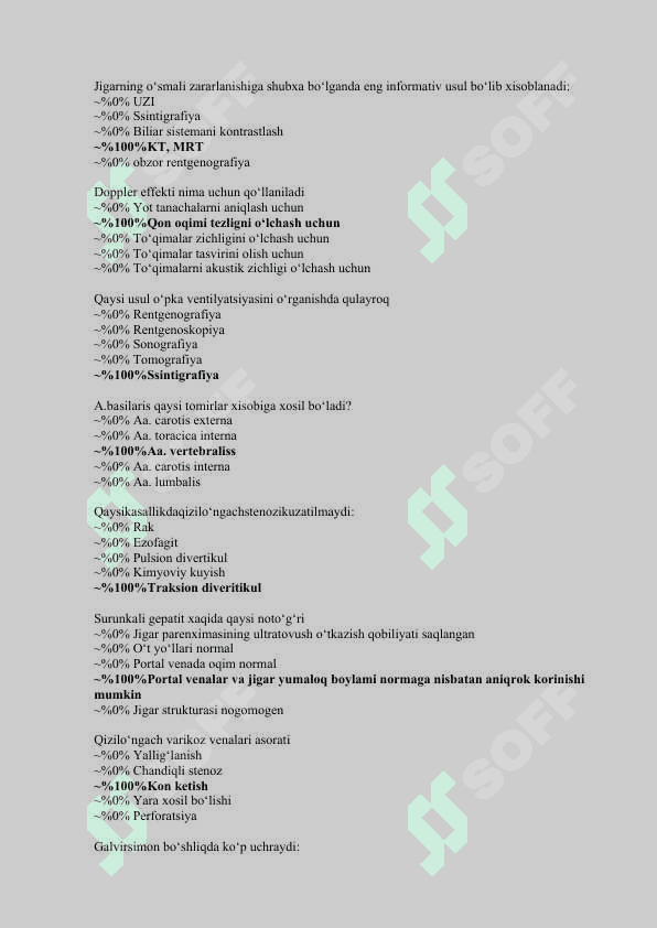 radiologiya test 6