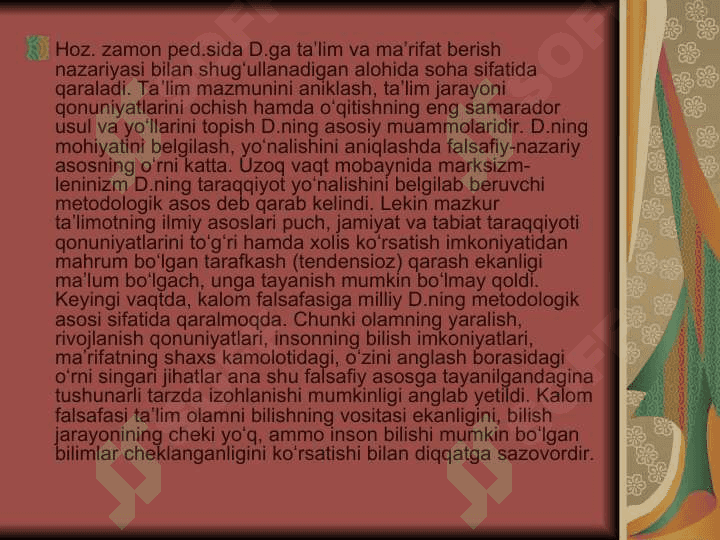 Didaktika –ta’lim nazariyasi sifatida. Ta’lim tamoyillari 4