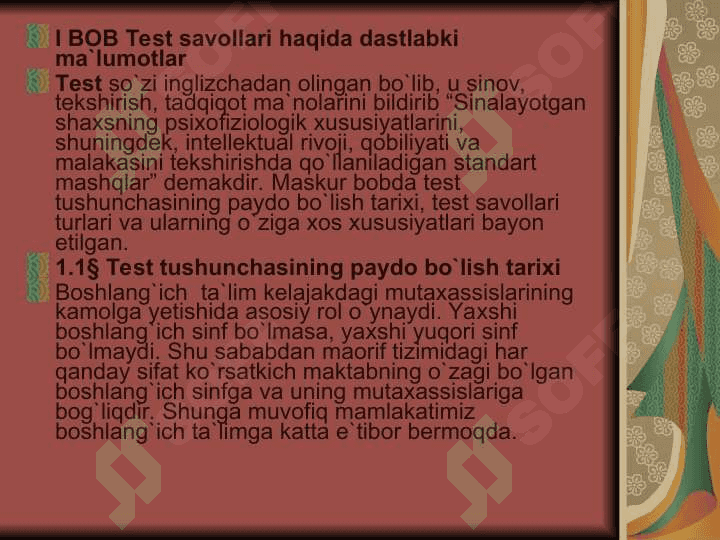 Test savollari haqida dastlabki ma`lumotlar 8