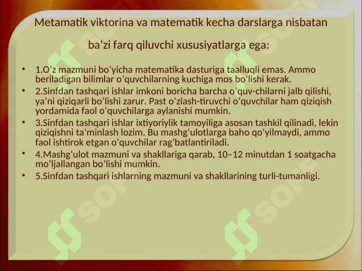 VIKTORINA VA MATEMATIK KEBOSHLANG`ICH SINFLARDA MATEMATIK CHALARNI TASHKIL ETISH 4