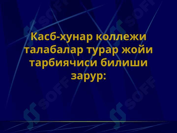 Yotoqxona ishini tashkil etish va boshqarish 6