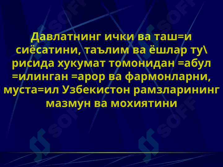 Yotoqxona ishini tashkil etish va boshqarish 8