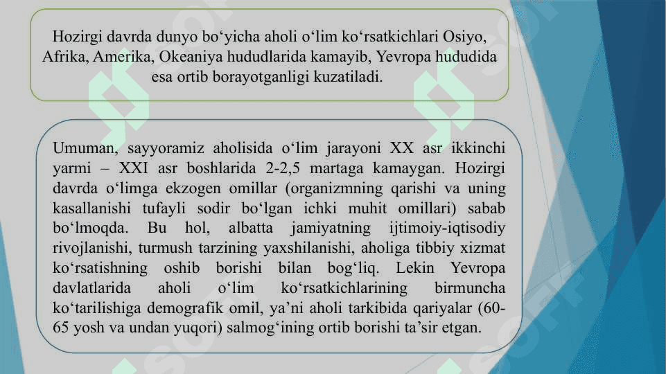 DUNYO MAMLAKATLARIDA AHOLI O‘LIMI VA UNING O‘RTACHA KO‘RSATKICHLARI 5