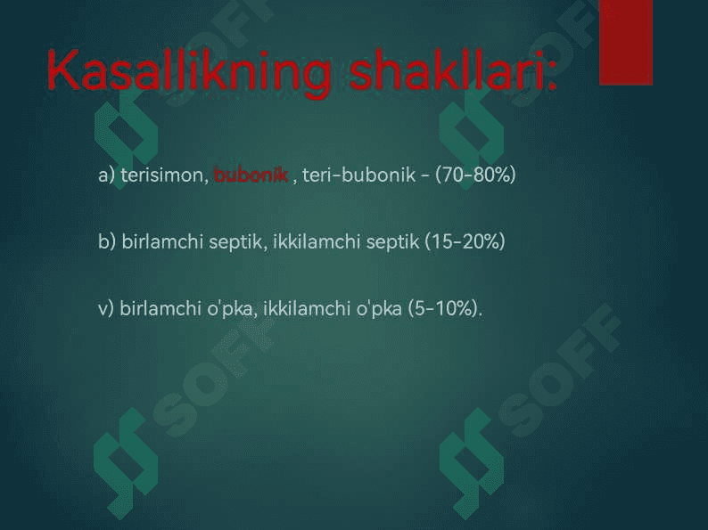 O’ta xavfli infektsiyalar 4