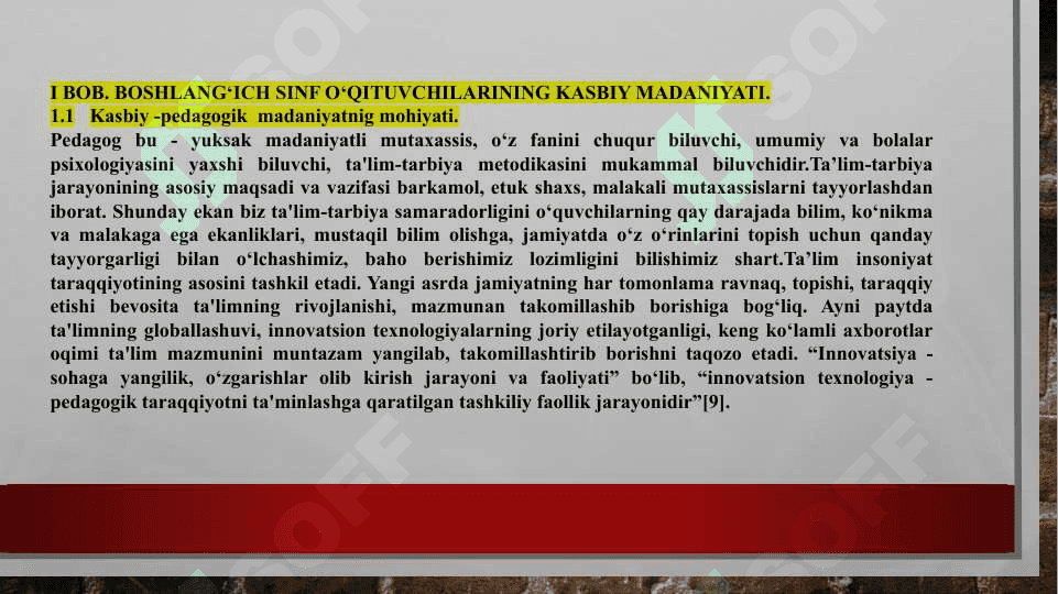 Boshlang‘ich sinf o‘qituvchisining kasbiy madaniyati (2) 6