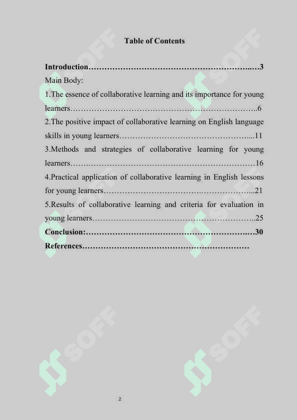 Assessing the impact of collaborative learning on English language skills among young learners. 2