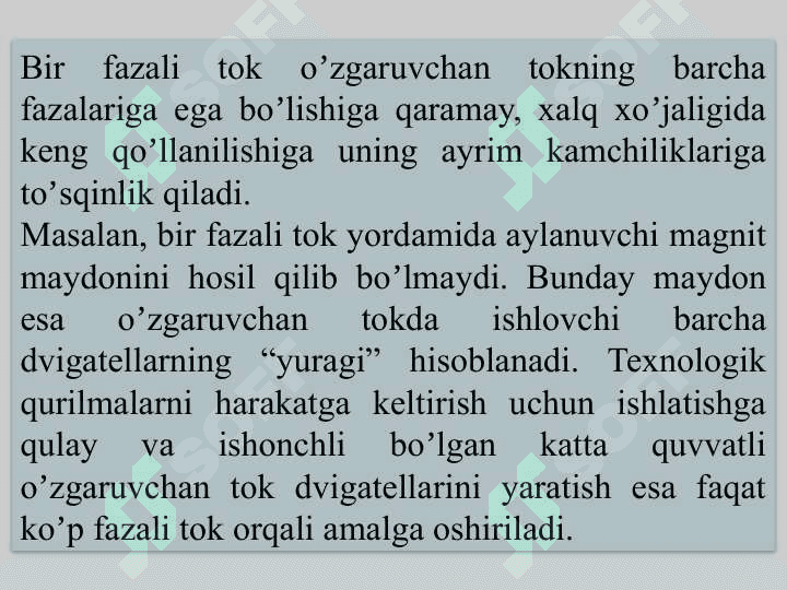 Uch fazali o’zgaruvchan tok zanjirlari 2
