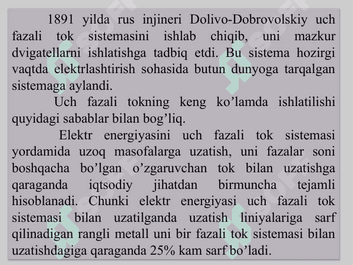 Uch fazali o’zgaruvchan tok zanjirlari 3