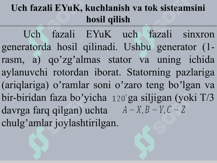 Uch fazali o’zgaruvchan tok zanjirlari 5