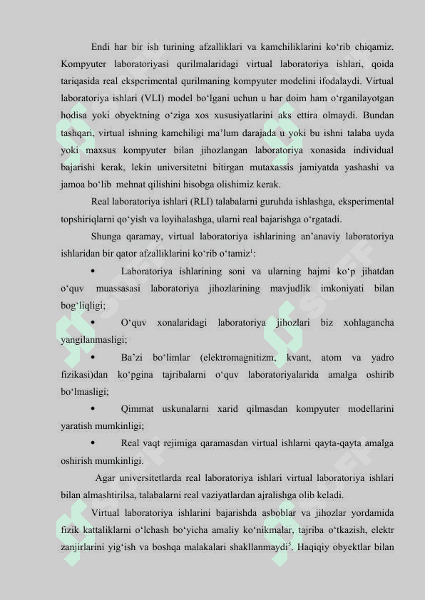 Atom va yadro fizikasi bo‘limini o‘qitishda virtual laboratoriyaning o‘rni 5