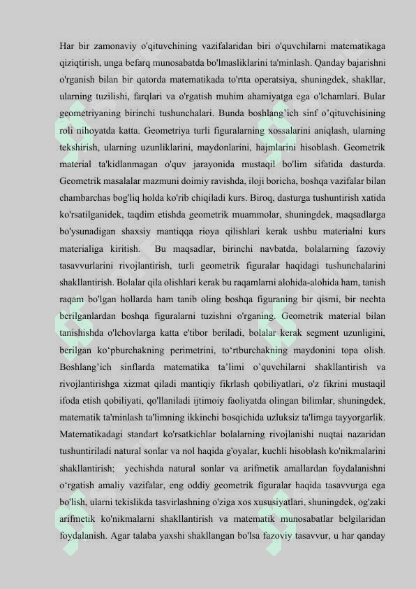 Mavzu: Geometrik materiallarni  o’rgatish metodikasi. Kurs ishi 4