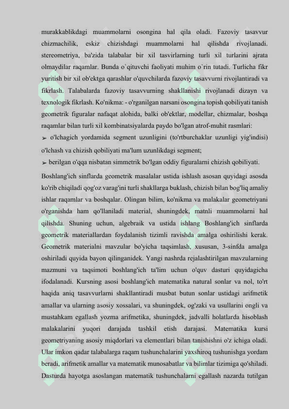 Mavzu: Geometrik materiallarni  o’rgatish metodikasi. Kurs ishi 5