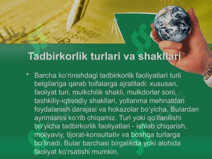 Tadbirkorlik shakllari va tadbirkorlik faoliyati 3