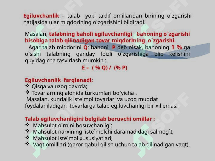 Tailand iqtisodiyoti (2) 7