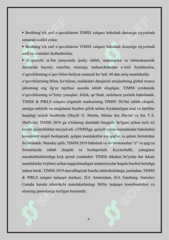 Umumta’lim maktablari o‘quvchilarining matematika va tabiiy fanlar bo‘yicha baholash xalqaro tadqiqot TIMSS (Trends in Mathematics and Science Study) 6