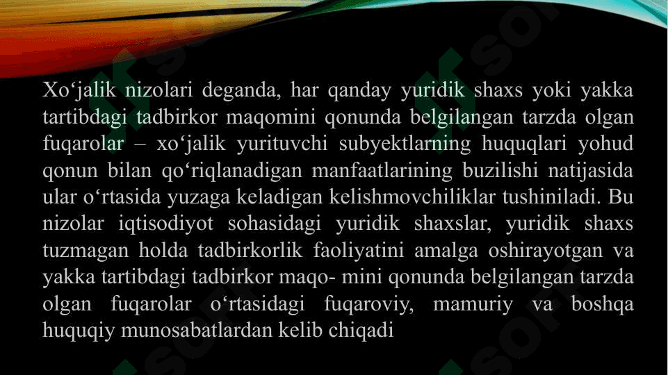 XOʻJALIK NIZOLARINI HAL QILISH 4