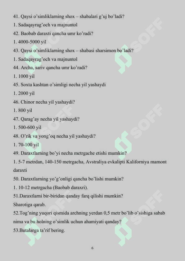 Botanika  fanidan 1600 ta savolga javob 6
